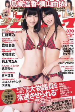 在异世界迷宫开宫后无修版